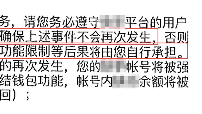 赛前，阿森纳全队在利物浦街区散步？